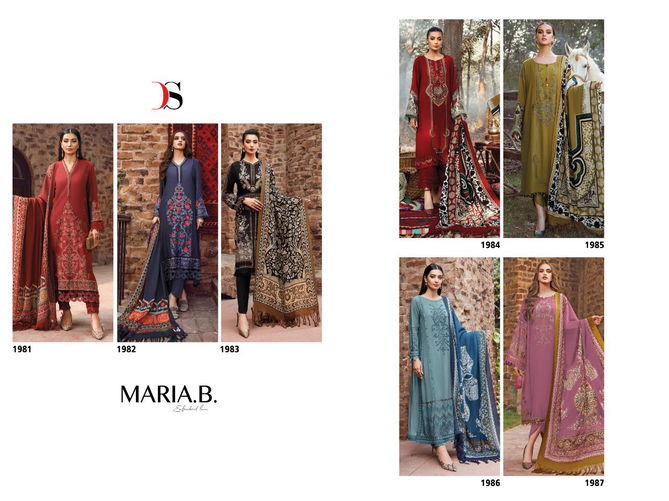 Deepsy Maria B Fancy Printed Designer Wholesale Cotton Pakistani Suits
